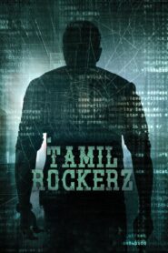 TamilRockerz S01