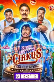Cirkus