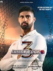 Inside Edge S3