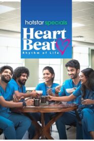 Heart Beat